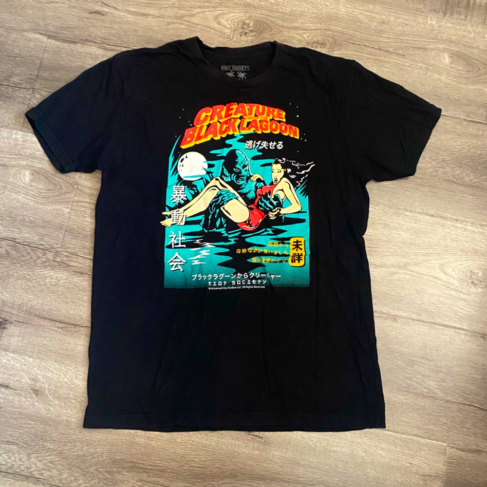 Creature from the Black Lagoon Tee